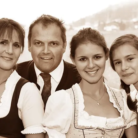 Hotel-pension Wagnermigl فندق